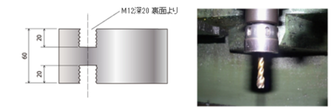 深長穴加工における設計のポイント